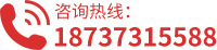 電話